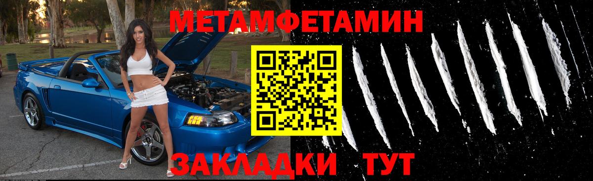 АМФЕТАМИН VHQ Чехов