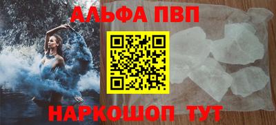 герыч Среднеуральск