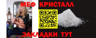 бошки Славгород