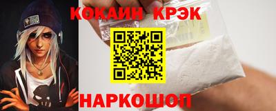 хмурый Старая Купавна