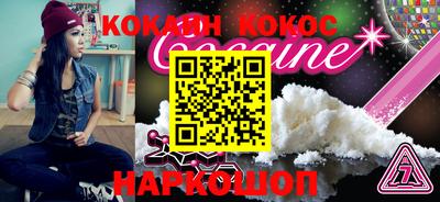 хмурый Старая Купавна