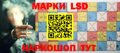 герыч Среднеуральск