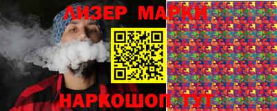 бошки Славгород