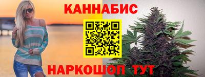 бошки Славгород