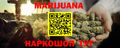 наркотики Ставрополь