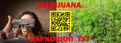 наркотики Ставрополь