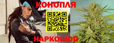 бошки Славгород