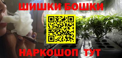 герыч Среднеуральск