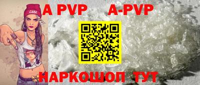 бошки Славгород