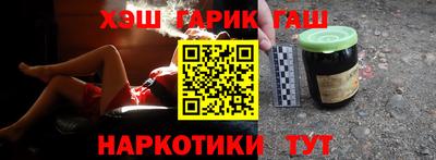 бошки Славгород