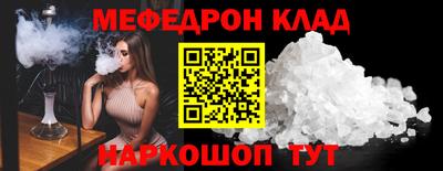 хмурый Старая Купавна