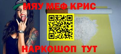 бошки Славгород